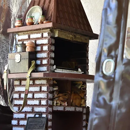 Casa de Férias диковата къща
