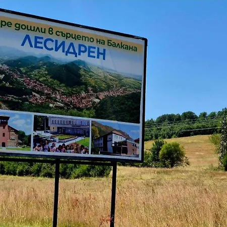 диковата къща Casa vacanze Lesidren