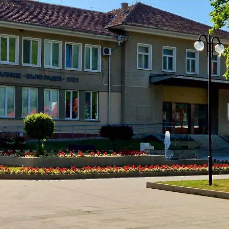 диковата къща Hébergement de vacances *
