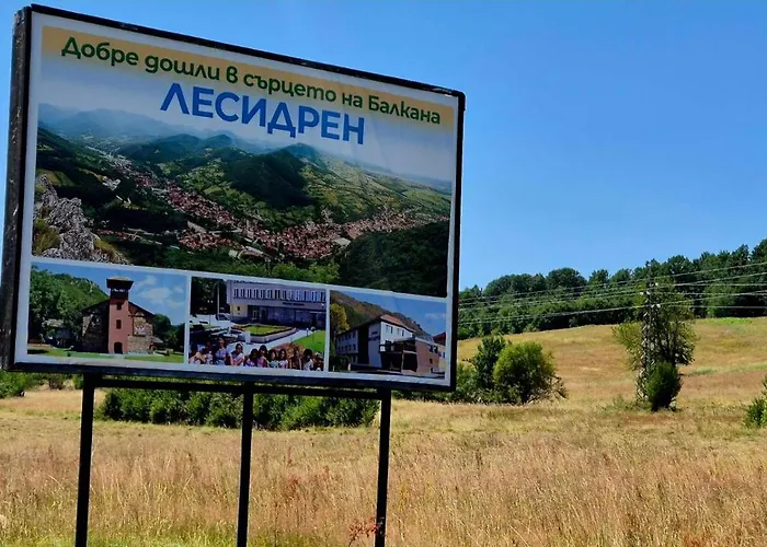 диковата къща 度假居 Lesidren